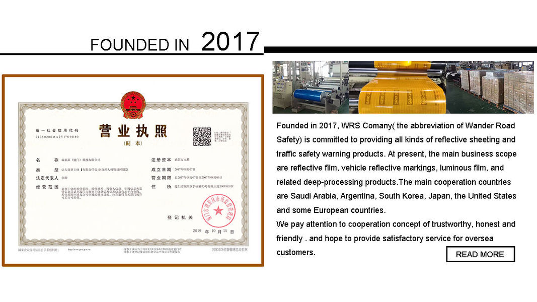 WRS (Xiamen) Technology Co., Ltd.