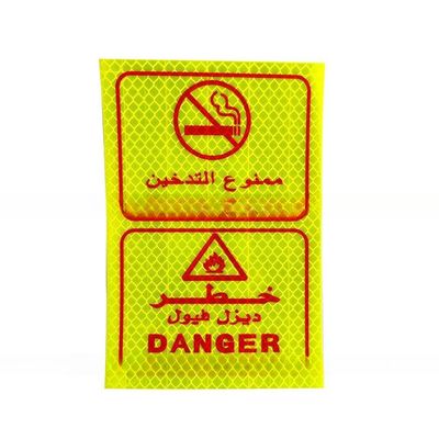 Custom Logo Printing Arabic PET/PVC Long Vehicle Reflective Sticker for ...